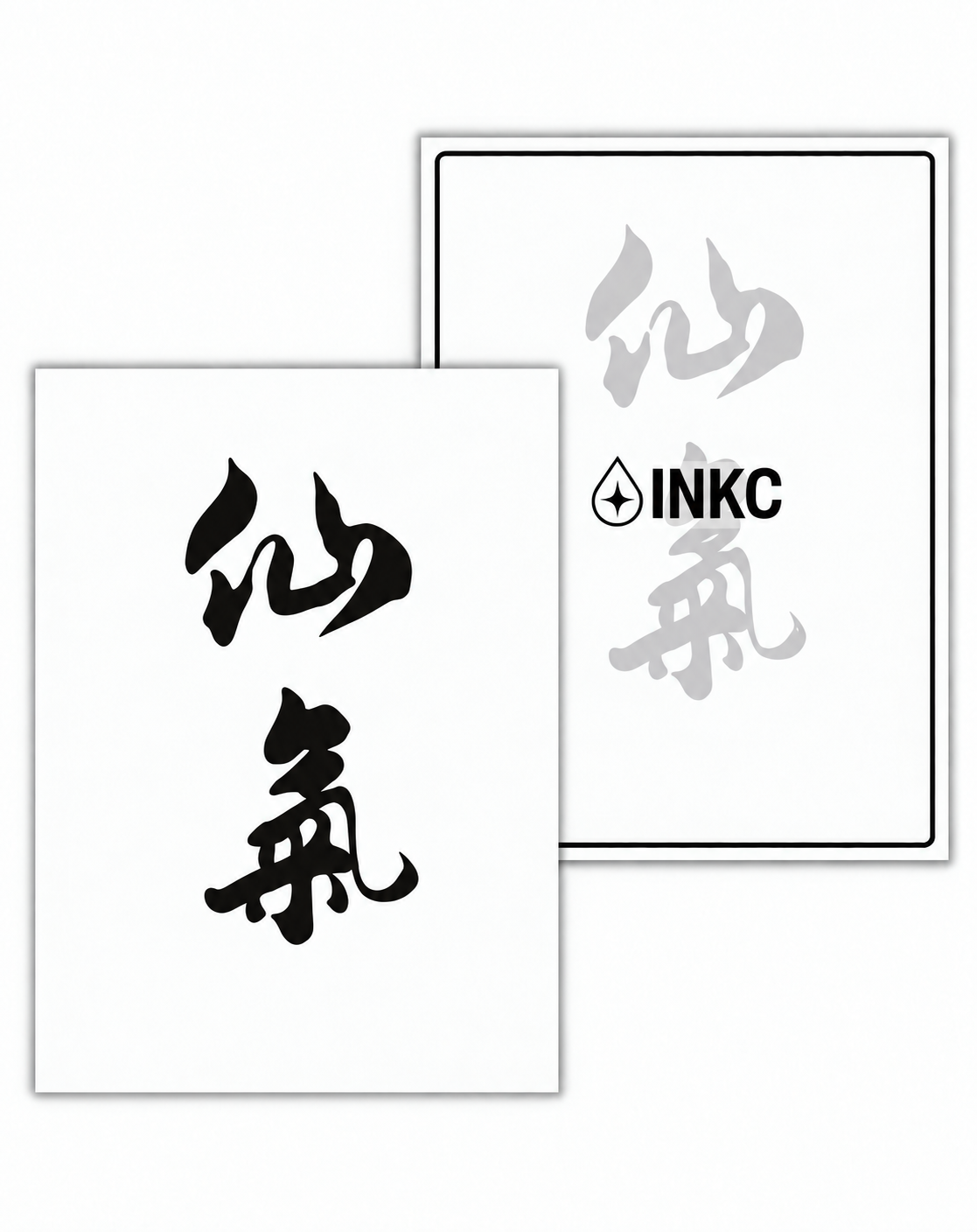 INKC GZX-038 Chinese Tekens Duo tijdelijke tattoo, 8 x 11 cm