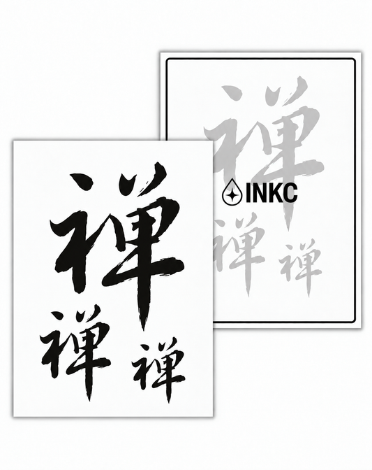 INKC GZX-026 Zen Tekens Set tijdelijke tattoo, 8 x 11 cm