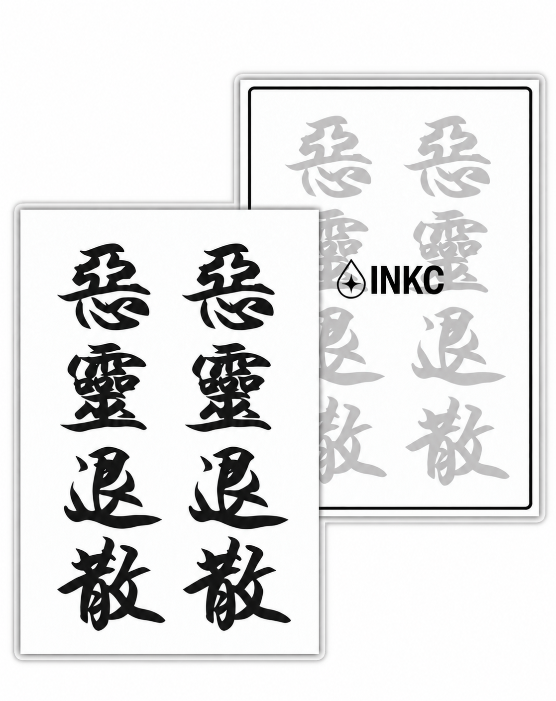 Karakter Tekens tijdelijke tattoo van INKC